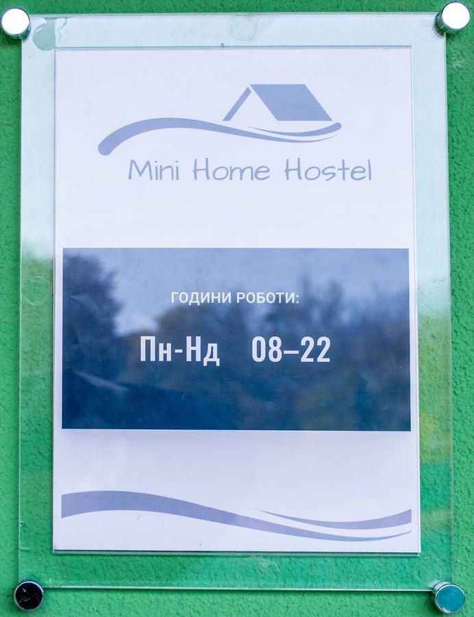 Home Hotel Kamenec Podolský Exteriér fotografie