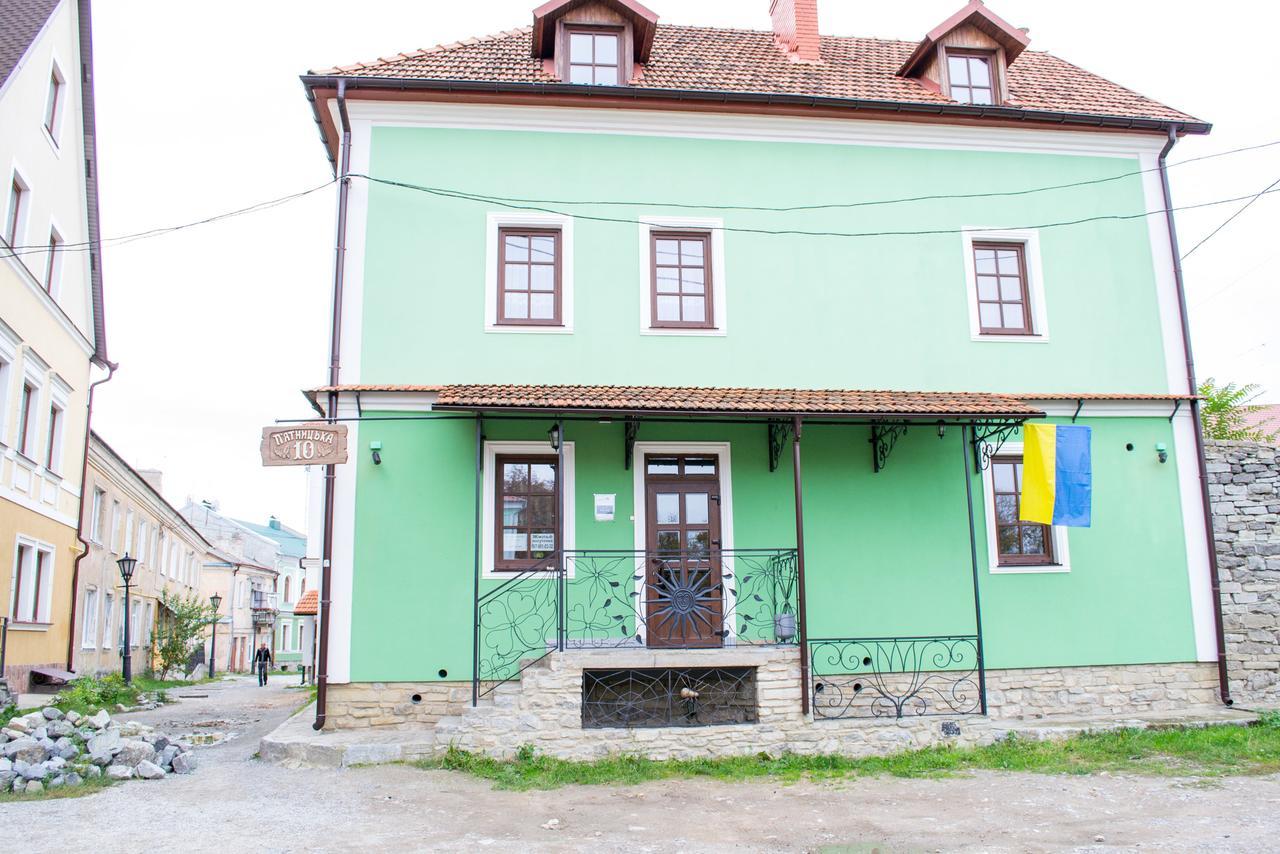 Home Hotel Kamenec Podolský Exteriér fotografie